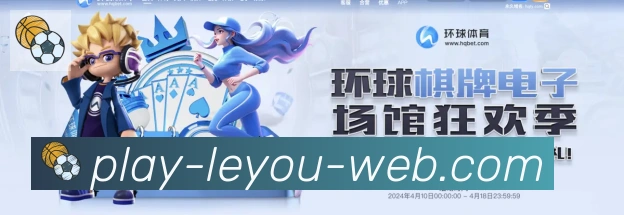 行业推荐
